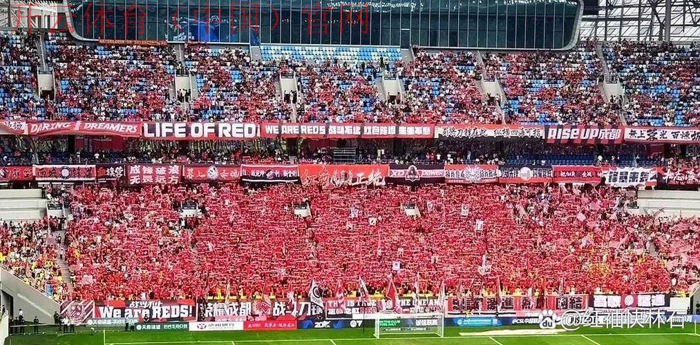 皇冠新体育限红, 如何突破皇冠新体育限红带来的投注困境？