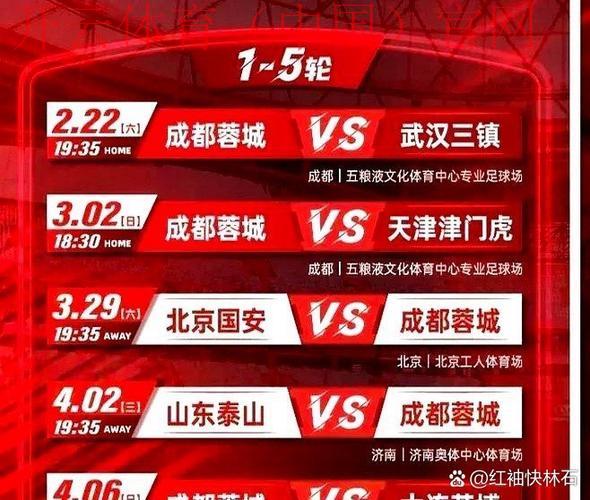 皇冠新体育限红, 如何突破皇冠新体育限红带来的投注困境？