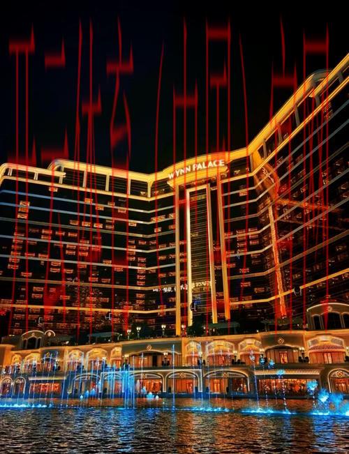 永利新皇冠沙巴体育, 入住永利新皇冠沙巴体育，尽享豪华与精彩的博彩之旅