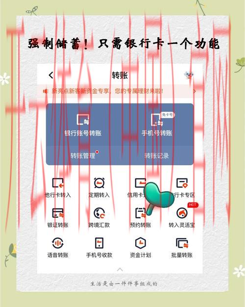 皇冠体育银行卡, 如何通过皇冠体育银行卡轻松进行在线投注与资金管理