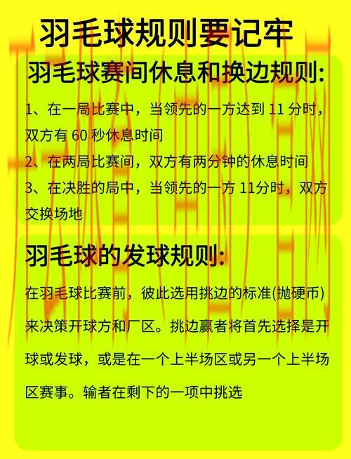 皇冠体育456, 如何通过皇冠体育456平台提升你的体育竞猜技巧与经验