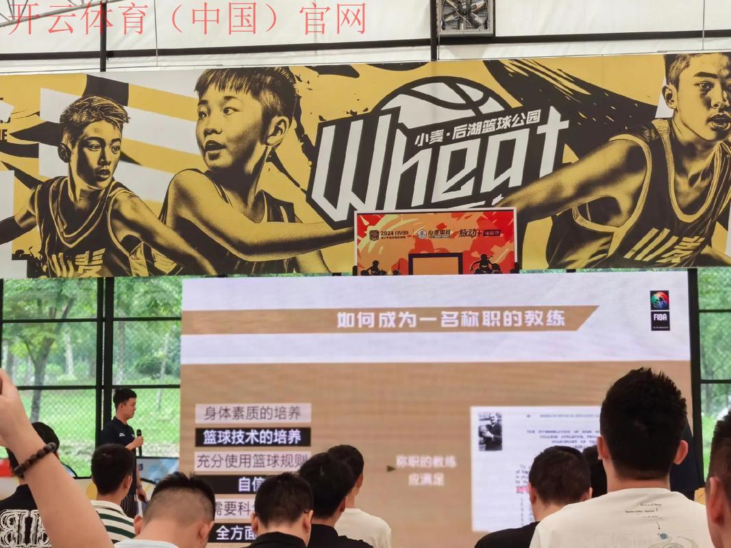 昌盛国际中的皇冠体育, 昌盛国际为何选择皇冠体育作为其核心合作伙伴