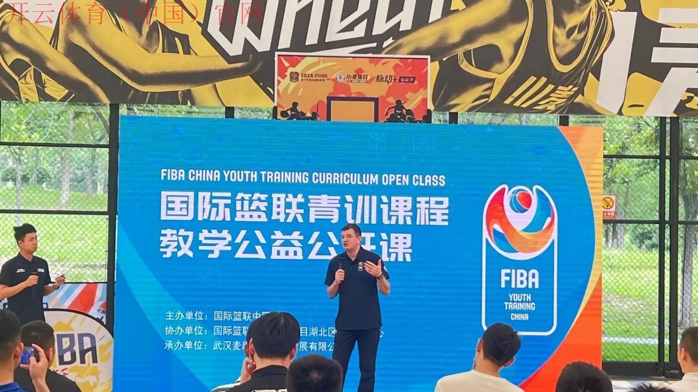 昌盛国际中的皇冠体育, 昌盛国际为何选择皇冠体育作为其核心合作伙伴