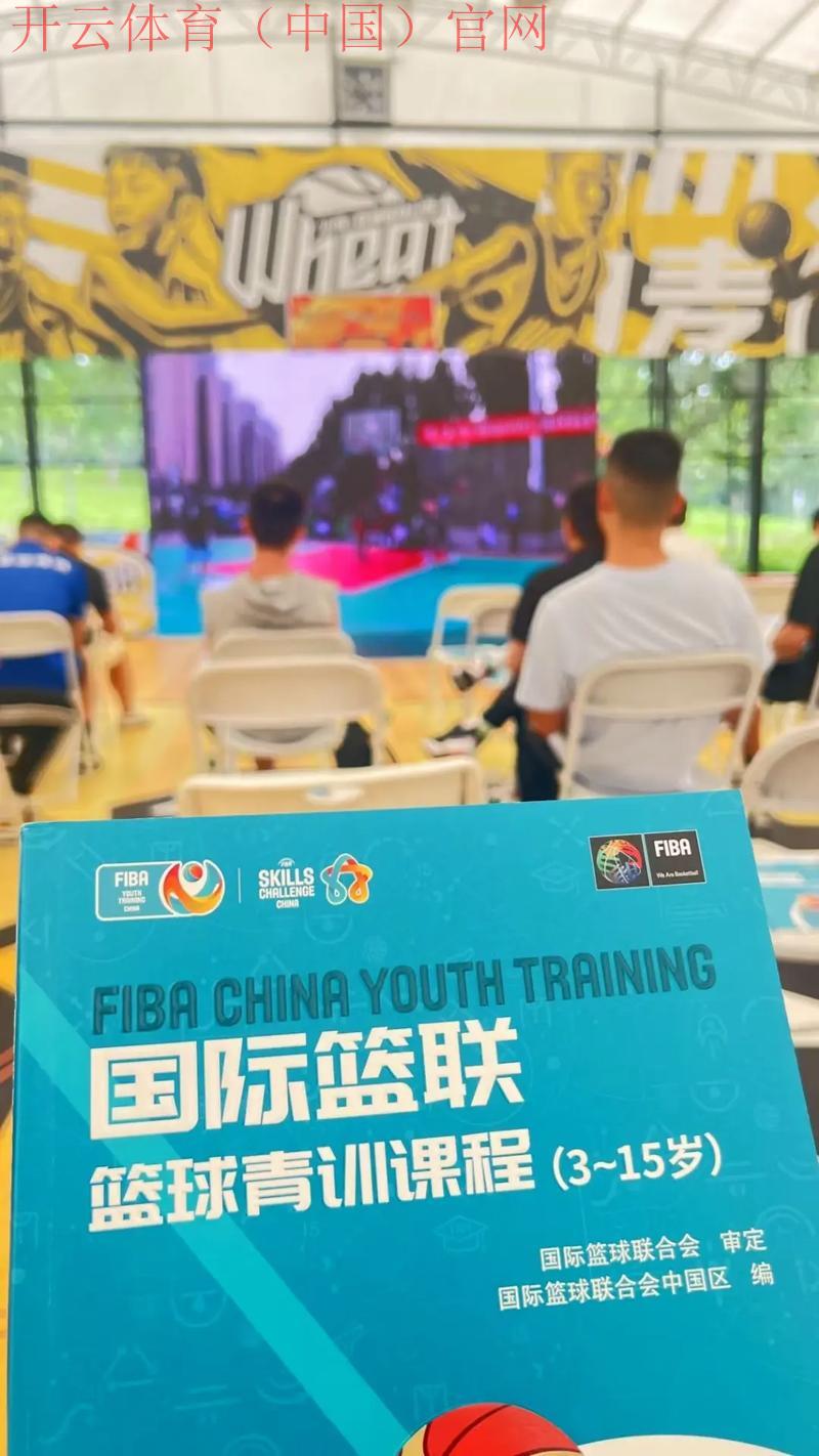 昌盛国际中的皇冠体育, 昌盛国际为何选择皇冠体育作为其核心合作伙伴