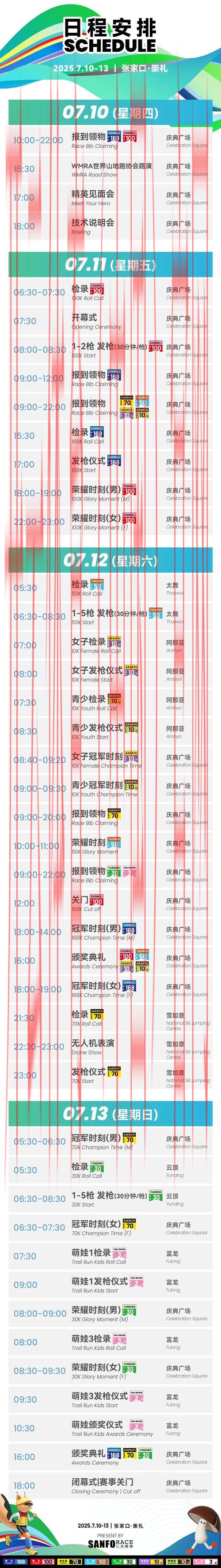 皇冠168体育, 了解皇冠168体育平台的优势与用户体验分享